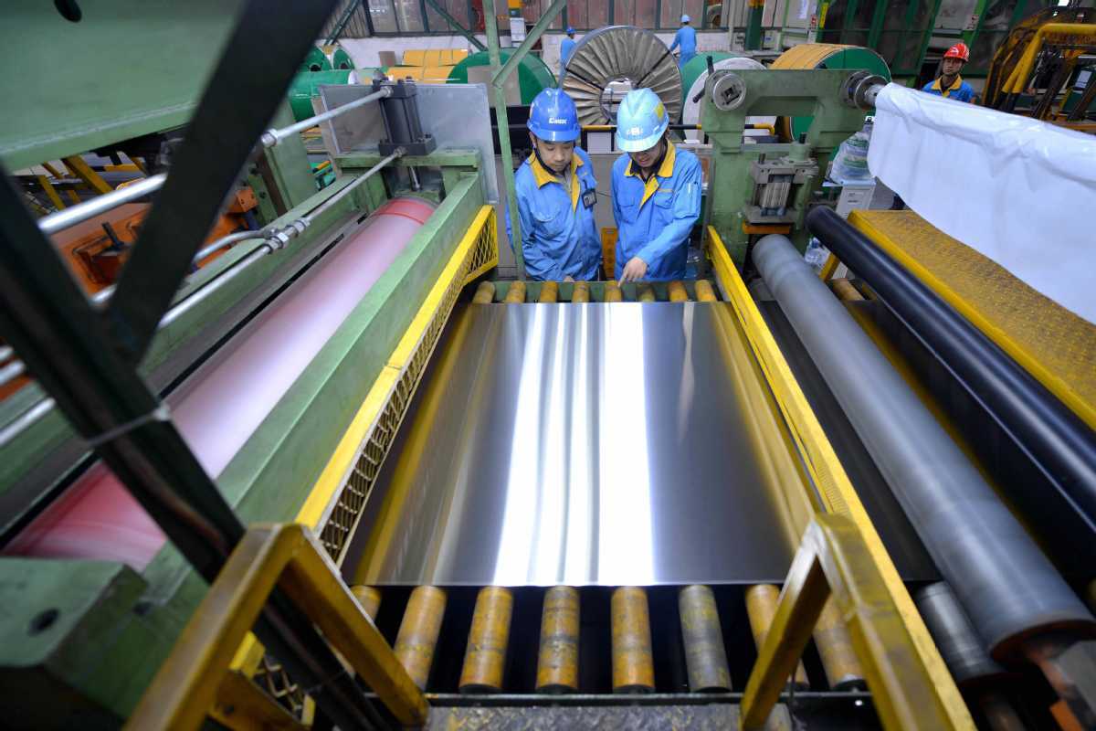 China Stainless steel