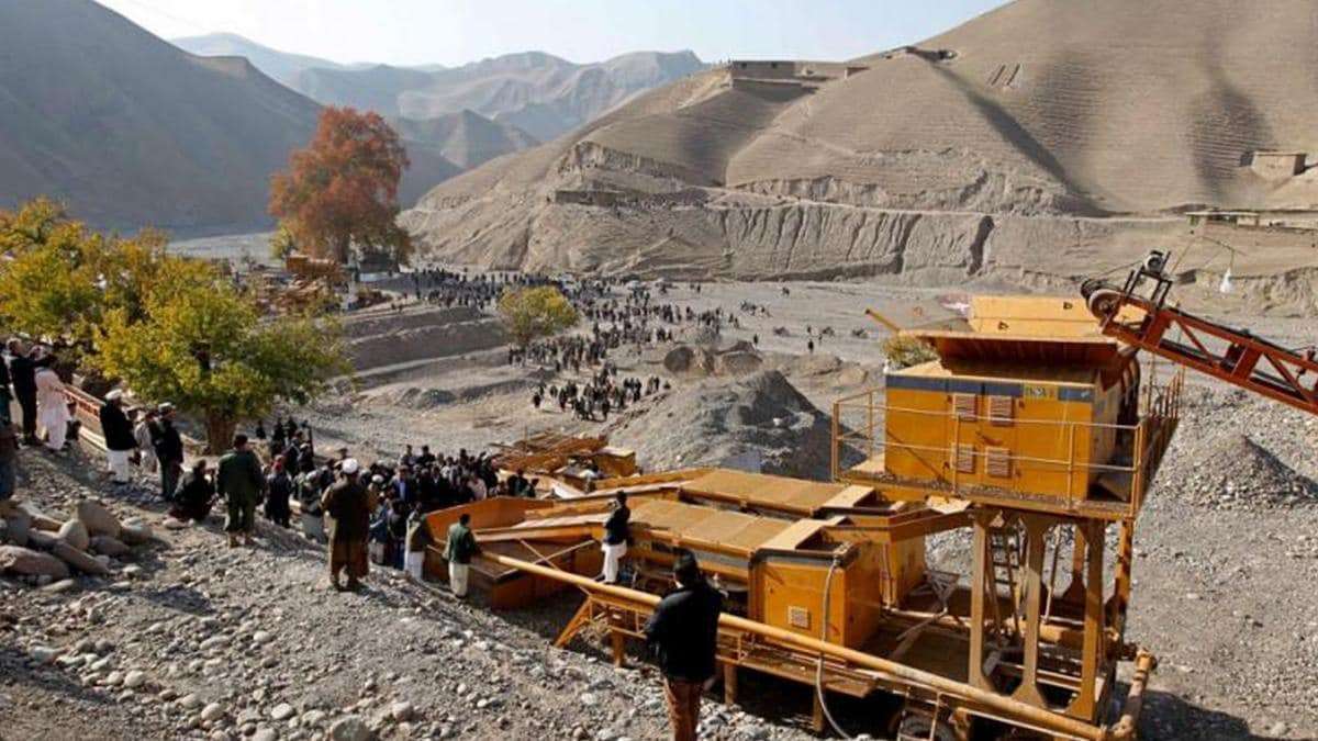 Afghan-mine