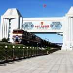 Sino_Russian Border
