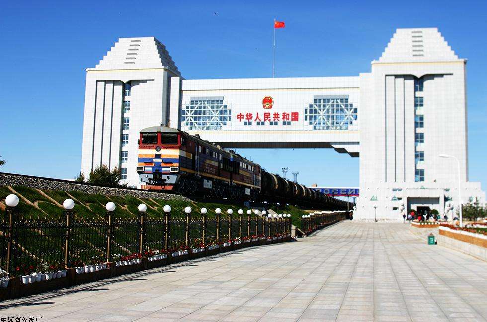 Sino_Russian Border