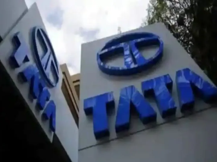 TATA motors delisted form NYSE