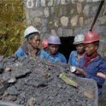 Rwandan Minerals