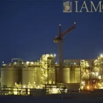 IAMGOLD