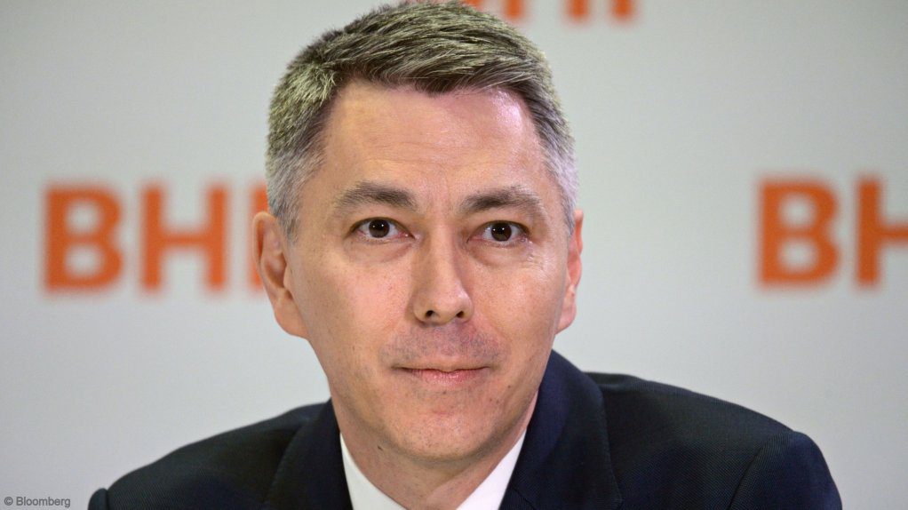 BHP's revised proposal