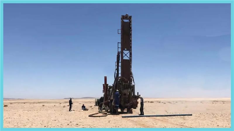 Elevate Uranium Marenica Project