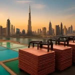 UAE US critical minerals partnership