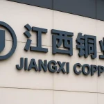 Jiangxi Copper headquarters signage highlighting the Chinese miner’s global expansion strategy